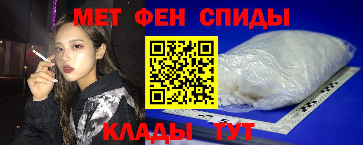 МАРИХУАНА  КОКАИН  Alpha PVP СК   Дятьково  ЭКСТАЗИ  ГАШИШ  МЕФ   ГАШ  Вход с VPN 