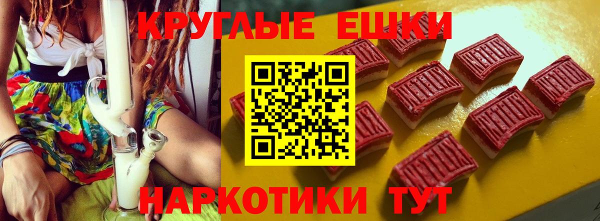 ЭКСТАЗИ бентли Дятьково
