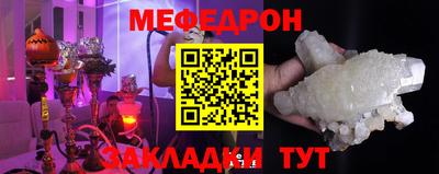 героин Канаш