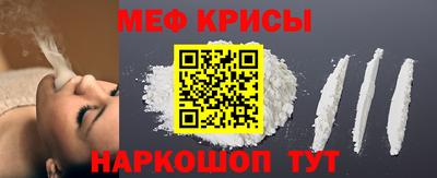 героин Канаш
