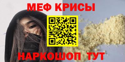 шишки Кандалакша