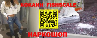 марки nbome Камышлов