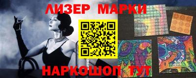 героин Канаш