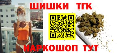 марки nbome Камышлов