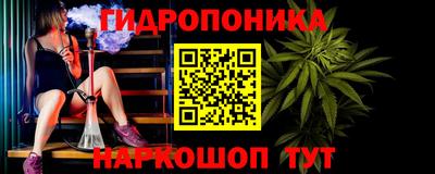 героин Канаш