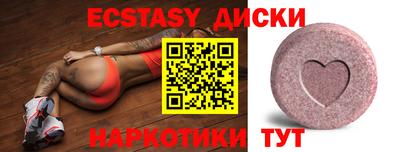 героин Канаш