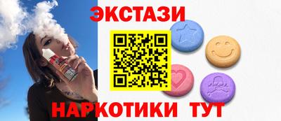 героин Канаш