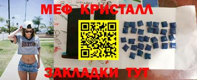 марки nbome Камышлов