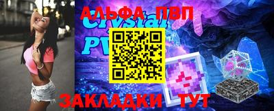 героин Канаш