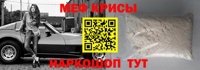 марки nbome Камышлов
