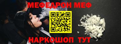 шишки Кандалакша