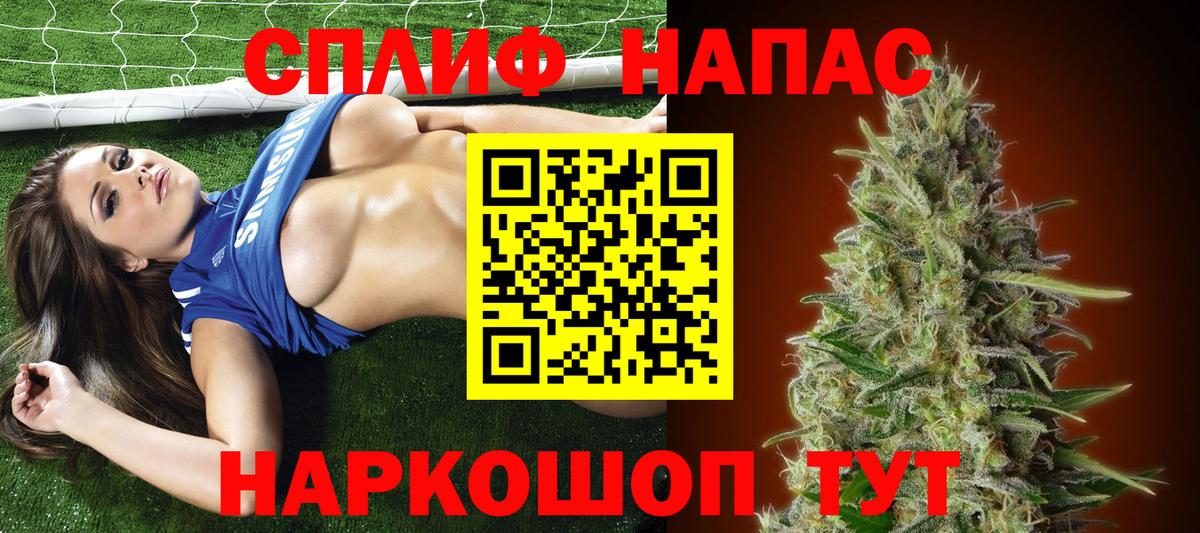 МАРИХУАНА MAZAR  Бошки марихуана OG Kush  Каннабис марихуана  Дятьково  Марихуана семена  Вход с VPN 